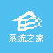 3D-Analyze v2.34 汉化版