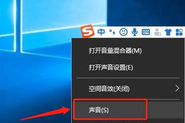 Win10闪退之后没有网络怎么办？Win10闪退之后没有网络的解决方法