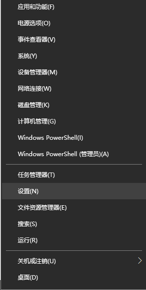 Win10任务栏想要自动变色怎么办？Win10任务栏自动变色教程