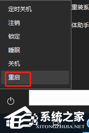 Win7没有访问权限怎么办？Win7没有访问权限的解决方法