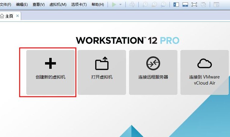 Win7电脑桌面无法显示怎么办？Win7电脑桌面无法显示的解决办法