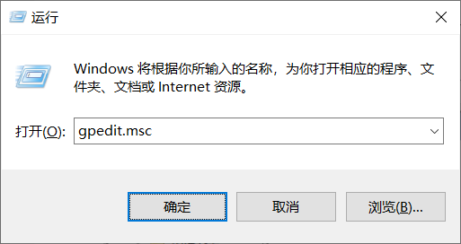 Win10运行powershell报错“无法加载xxx.ps1，因为在此系统上禁止运行脚本”怎么办？