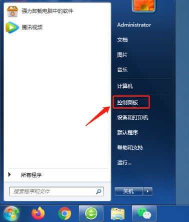 如何知道win10版本详细信息