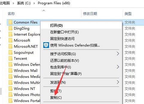 Win10重装之后会删除原来的文件吗？