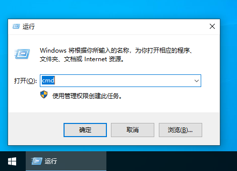 Win10专业版开机黑屏只有鼠标怎么办？