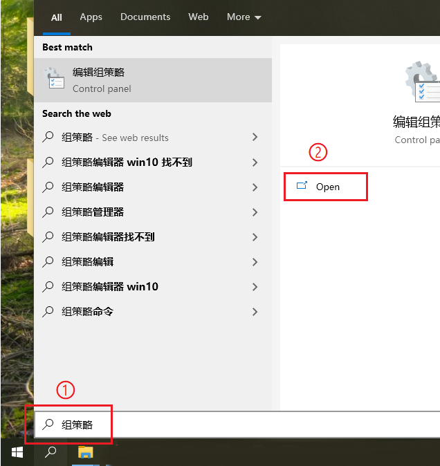 Win10 20H2系统无法启动提示需要对其修复要怎么办？