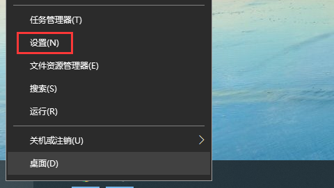 Win10频繁死机怎么办？Win10频繁假死解决办法