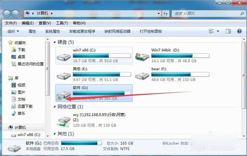 Win10系统如何删除用户配置文件？这个方法麻烦收好