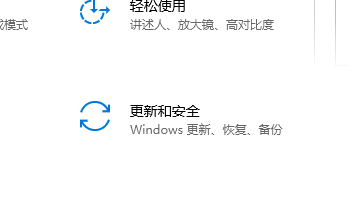 深度技术Win10系统怎么安装？深度技术Win10系统安装教程