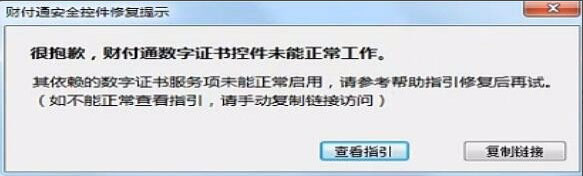 Win10如何增加系统启动项？Win10增加系统启动项的方法