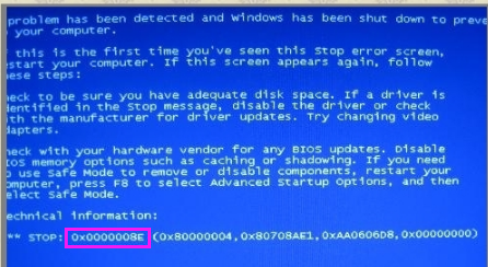 0x0000008e蓝屏代码是什么意思