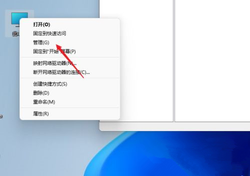 Win11如何共享文件夹？Win11共享文件夹的方法