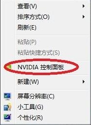 升级win10玩cf老是卡顿怎么解决？win10玩cf卡顿的解决方法