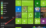Windows10系统怎么设置扩展显示器