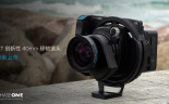 飞思发布 XT 罗敦斯德 40mm 镜头，售价 105000 元