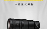 22599 元，尼康尼克尔 Z 400mm f / 4.5 VR S 镜头开售
