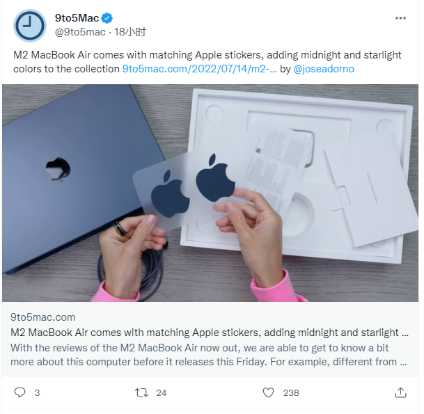 苹果 M2 芯片版 MacBook Air 附赠匹配的 Apple Logo 贴纸，新增午夜和星光色