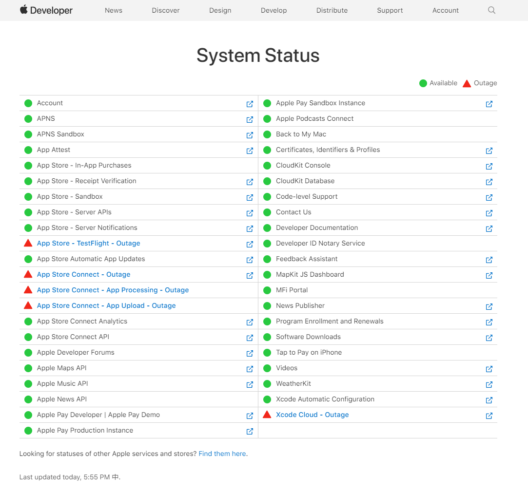 苹果 App Store Connect、TestFlight 和 Xcode Cloud 部分宕机