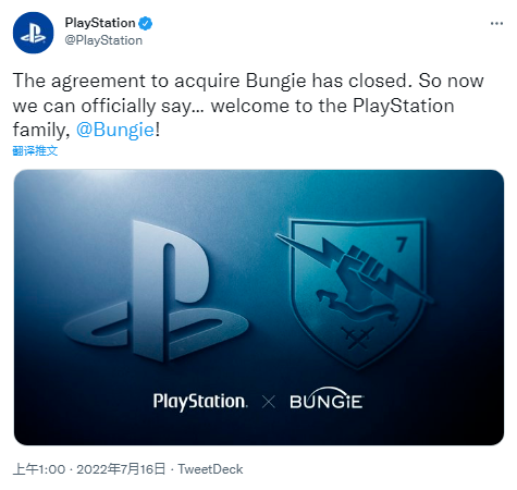 索尼完成对 Bungie 的 36 亿美元收购，后者正式加入 PlayStation 大家庭