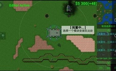 铁锈战争1.5中文版 v1.5