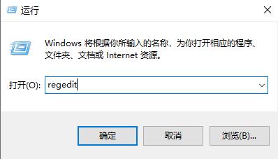 Win10鼠标卡顿几秒又恢复正常解决办法介绍