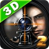 狙击杀手3D Ⅱ v1.0.8