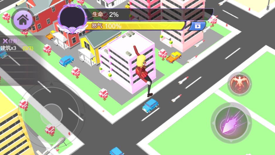 樱花巨人破坏城市 v1.0