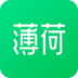 薄荷健康APP最新版 v11.2.1