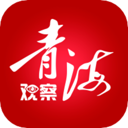 青海观察 v2.0.6