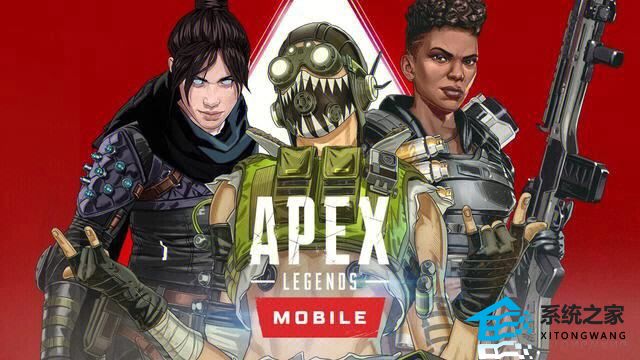 Apex英雄苦无换色活动详情介绍-Apex英雄苦无换色活动价格汇总