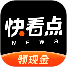 快看点app官方最新版 v3.71.1.1081