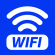WiFi光速连 v1.0.0