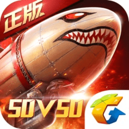红警ol手游官方正版 v1.4.107