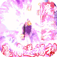 全民战鹰余额代充版 v2.1.2