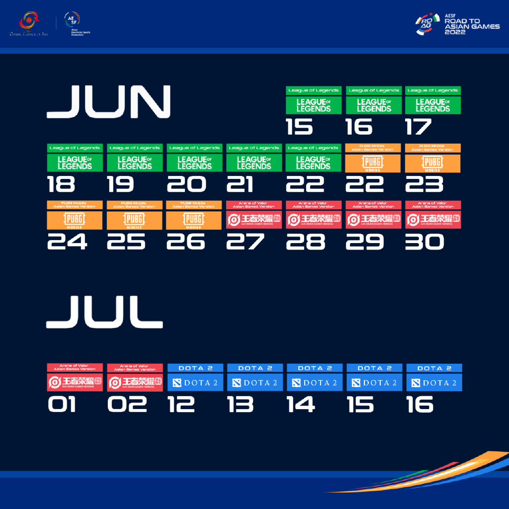 2022亚运征途赛事具体赛程时间安排公布