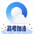QQ浏览器 v14.0.0.0041