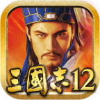 三国志12 v1.0.1