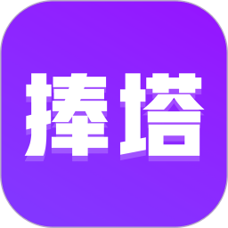 捧塔app安卓最新版 v1.1.48.588