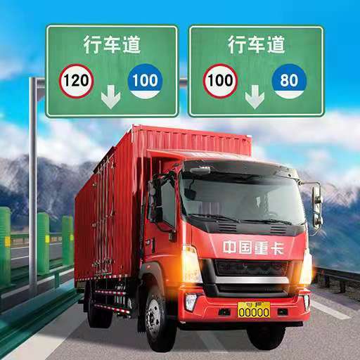 遨游城市 v1.10.40