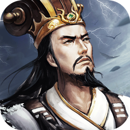 大皇帝 v1.48.10