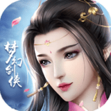 梦幻剑侠 v1.0.1545