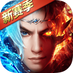 奇迹之剑手游最新版 v1.8.3.2