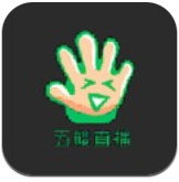 五楼直播 v1.0