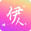 伊人直播 v5.9.6