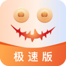 南瓜电影极速版 v1.3.0