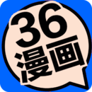 36漫画 v1.8.7.4