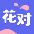 花对 v1.0.0