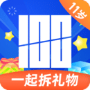 百词斩app v7.5.0