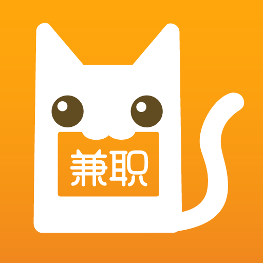 兼职猫 v9.0.8