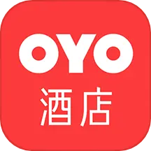 OYO酒店-特价酒店旅游住宿预订 v5.14